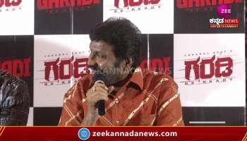  BC Patil Speaks about garadi film songs 