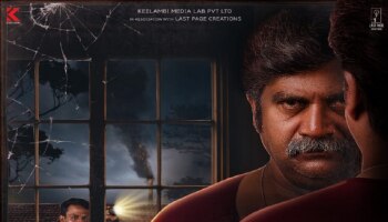 ಶಾಖಾಹಾರಿ’ ಫಸ್ಟ್ ಲುಕ್ ಬಿಡುಗಡೆ..ಹೇಗಿದೆ ರಂಗಾಯಣ ರಘು ಲುಕ್..?