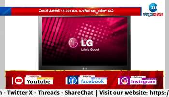 buy tv at cheapest price in amazon