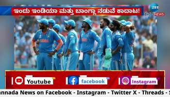 Pakistani actress offers dating to B‌angladesh Players 