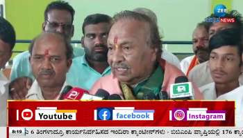 Eshwarappa statement in Banashankari of Bagalkote district