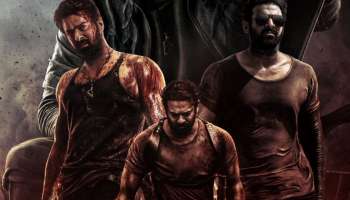 ಕೆಜಿಎಫ್ ಚಿತ್ರವನ್ನು ಹಿಂದಿಕ್ಕಲಿದೆಯಾ ಸಲಾರ್? ಮತ್ತಷ್ಟು ಕುತೂಹಲ ಹೆಚ್ಚಿಸಿದ ಪ್ರಭಾಸ್‌ ನ್ಯೂ ಲುಕ್!‌ 