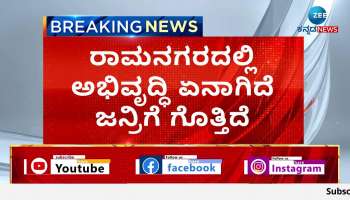  Hd Kumaraswamy slams DK Shivakumar 