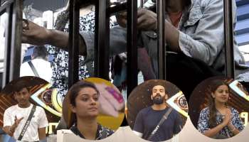 BBK10: ಬಿಗ್‌ಬಾಸ್‌ ಮನೆಯ ಈ ವಾರದ ಉತ್ತಮ ಯಾರು? ಕಳಪೆ ಯಾರು?