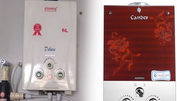  ಇನ್ಮುಂದೆ ಬಿಸಿ ನೀರಿಗೆ ವಿದ್ಯುತ್  ಅವಲಂಬಿಸಬೇಕಾಗಿಲ್ಲ...ಇಲ್ಲಿದೆ ನಿಮಗೊಂದು ಸುಲಭ ಪರಿಹಾರ...!