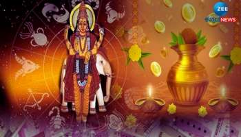 Guru Margi: ಹೊಸ ವರ್ಷದ ಮೊದಲ ದಿನದಿಂದಲೇ ಹೆಚ್ಚಾಗಲಿದೆ ಈ ರಾಶಿಯವರ ಬ್ಯಾಂಕ್ ಬ್ಯಾಲೆನ್ಸ್