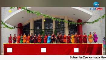 Kannada Rajyotsava: Award ceremony at Ravindra Kalakshetra