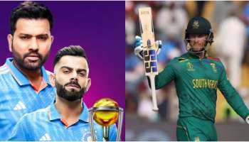 ಭಾರತವು ಬಲಿಷ್ಠ ತಂಡವಾಗಬಹುದು, ಆದ್ರೆ ನಾವು ದುರ್ಬಲರಲ್ಲ, ನೋಡೋಣ..! 