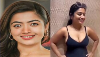 ಅಷ್ಟಕ್ಕೂ Rashmika Deepfake Video ನಲ್ಲಿರುವ ಬೋಲ್ಡ್ ಬಾಲೆ ಯಾರು?