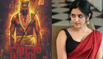 ವಿನೋದ್‌ ಪ್ರಭಾಕರ್‌ ಅಭಿನಯದ ಬಹುನಿರೀಕ್ಷಿತ ಚಿತ್ರ: ʼನೆಲ್ಸನ್‌ಗೆ ನಾಯಕಿ ಯಾರು ಗೊತ್ತೇ?