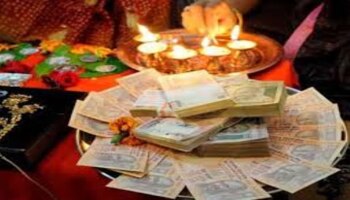 Dhanteras 2023: ಧನತ್ರಯೋದಶಿಯಂದು ಈ ಗಿಡಕ್ಕೆ ಬೆಳ್ಳಿಯ ನಾಣ್ಯ ಅರ್ಪಿಸಿದ್ರೆ ಇಷ್ಟೆಲ್ಲಾ ಲಾಭಗಳಿವೆ 