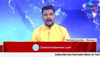 144 section in Srirangapatna today on Tipu Jayanti from Wakf Board