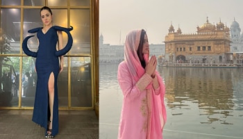 ಸಾಂಪ್ರದಾಯಕ ಉಡುಗೆಯಲ್ಲಿ ಉರ್ಫಿ‌ ಜಾವೇದ್:ಸೋಷಿಯಲ್‌ ಮಿಡಿಯಾದಲ್ಲಿ ಫೋಟೋ ವೈರಲ್!