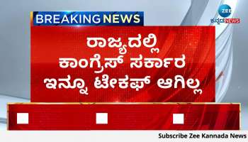 farmer mla suresh gowda slams congress