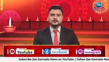 Ishwara Khandre reaction on hd kumaraswamy