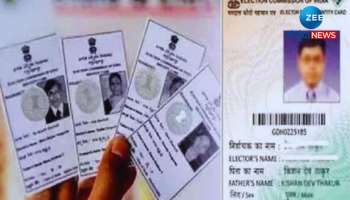 Voter ಐಡಿಗಾಗಿ ಸುಲಭವಾಗಿ ನೀವು ಕುಳಿತಲ್ಲಿಯೇ ಅರ್ಜಿ ಸಲ್ಲಿಸಿ 