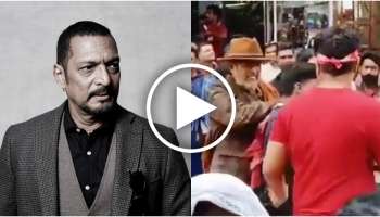 ಸೆಲ್ಫಿ ತೆಗೆದುಕೊಳ್ಳಲು ಬಂದ ಅಭಿಮಾನಿಗೆ ಹೊಡೆದ ʼನಟ ನಾನಾ ಪಾಟೇಕರ್ʼ..! ವಿಡಿಯೋ ವೈರಲ್‌