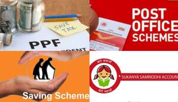 PPF, SCSS ಮತ್ತು ಪೋಸ್ಟ್ ಆಫೀಸ್ ಉಳಿತಾಯ ಖಾತೆಯವನ್ನು ಸರ್ಕಾರವು ನಿಯಮಗಳನ್ನು ಸುಲಭಗೊಳಿಸಿದೆ; ಏನೆಲ್ಲಾ ಬದಲಾಗಿದೆ? 