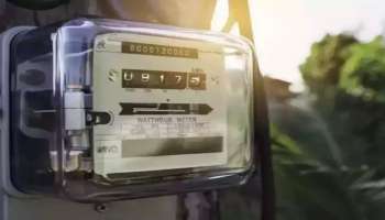 ವಿದ್ಯುತ್ ಬಿಲ್ ಉಳಿಸುವ ಸುಲಭ ಮಾರ್ಗಗಳು ಇವು ! ಇಂದೇ ಟ್ರೈ ಮಾಡಿ