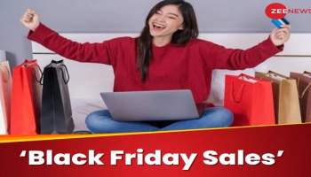 Black Friday Sale: ಅಮೆರಿಕದವರು ಈ ದಿನ ಏಕೆ ಶಾಪಿಂಗ್ ಮಾಡುತ್ತಾರೆ ಗೊತ್ತಾ? 