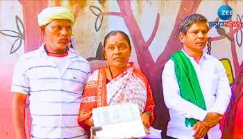OTPಯೂ ಇಲ್ಲ, ಹಣ ವರ್ಗಾವಣೆ ಸಂದೇಶವೂ ಬಂದಿಲ್ಲ ಆದರೂ ಬ್ಯಾಂಕ್‌ ಖಾತೆಯಲ್ಲಿದ್ದ ₹64 ಸಾವಿರ ಹಣ ಮಾಯ