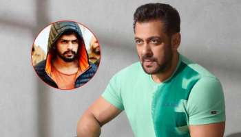 Salman Khan: ಖ್ಯಾತ ಬಾಲಿವುಡ್ ನಟನಿಗೆ ಮತ್ತೆ ಜೀವ ಬೆದರಿಕೆ..! ಪೊಲೀಸ್ ಭದ್ರತಾ ಪರಿಶೀಲನೆ 