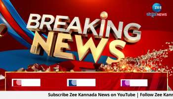 Pooja Gandhi entered to married life