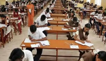 SSLC Exam TimeTable 2024: SSLC ಪರೀಕ್ಷಾ ವೇಳಾಪಟ್ಟಿ ಬಿಡುಗಡೆ, PDF ಫೈಲ್ ಡೌನ್‌ಲೋಡ್ ಮಾಡಿ