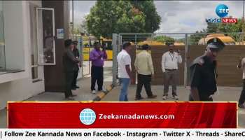 bomb threat to 7 schools of bannerughatta 