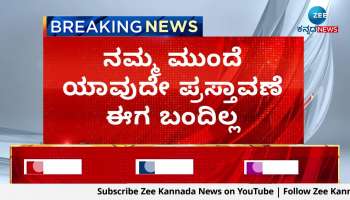 speaker ut khader reaction on savarkar photo issue