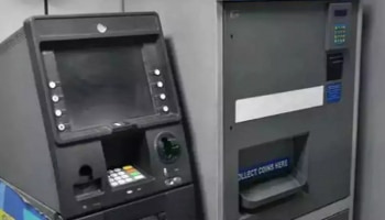 ATM ದರೋಡೆಗೆ ಗ್ಯಾಸ್ ಕಟರ್ ಬಳಕೆ: ಅಪಾರ ಪ್ರಮಾಣದ ಹಣ ಸುಟ್ಟು ಕರಕಲು!