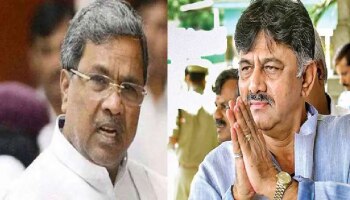 ಮೆಜೆಸ್ಟಿಕ್‌ನಲ್ಲಿದ್ದ ನಂದಿನಿ ಬೂತ್‌ಗಳ ತೆರವು; ಸಿದ್ದರಾಮಯ್ಯ ಸರ್ಕಾರದ ವಿರುದ್ಧ ಬಿಜೆಪಿ ಆಕ್ರೋಶ!