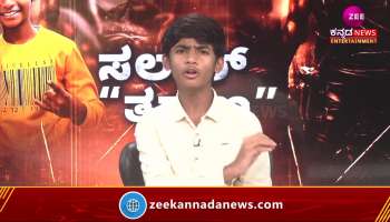 Salaar child artist tarun interview