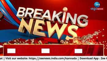 raichur bcm hostel warden suspended 