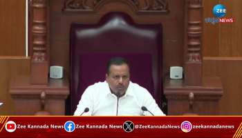 discussion on kabbaddi game in assembly session 