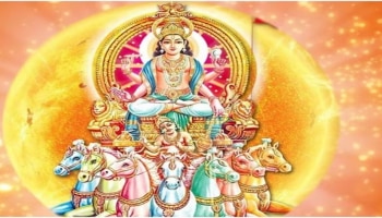 Astro Tips: ಈ ಎರಡು ಗ್ರಹಗಳ ಬಲವು ನಿಮ್ಮ ಅದೃಷ್ಟವನ್ನೇ ಬದಲಾಯಿಸಬಹುದು..!