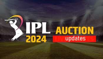 IPL 2024 ಹರಾಜು ಯಾವಾಗ, ಲೈವ್ ಸ್ಟ್ರೀಮಿಂಗ್ ಎಲ್ಲಿ, ತಂಡಗಳ ಬಳಿ ಇರುವ ಹಣವೇಷ್ಟು.? ಇಲ್ಲಿದೆ ಮಾಹಿತಿ