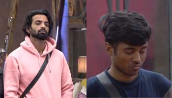 BBK 10: "ಗುರು ತಲೆಕೆಟ್ಟಿದೆ ಜಾಸ್ತಿ ಮಾತನಾಡಬೇಡ": ಪ್ರತಾಪ್‌ಗೆ ವಿನಯ್‌ ಅವಾಜ್‌!