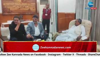 CM DCM discussion with Azharuddin