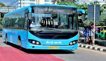 ಹೊಸ ವರ್ಷಕ್ಕೆ ಗುಡ್‌ ನ್ಯೂಸ್‌ ನೀಡಿದ BMTC : ಎಲ್ಲಿಗಾದ್ರೂ ಉಚಿತವಾಗಿ ಪ್ರಯಾಣಿಸಿ