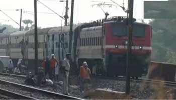 West Bengal: ರೀಲ್ಸ್ ಮಾಡುವಾಗ ರೈಲು ಡಿಕ್ಕಿ ಹೊಡೆದು ಮೂವರು ಯುವಕರು ಸಾವು!