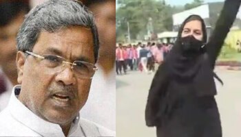 ಹಿಜಾಬ್ ನಿಷೇಧ ವಾಪಸ್: ಸಿಎಂ ಸಿದ್ದರಾಮಯ್ಯಗೆ ಧನ್ಯವಾದ ತಿಳಿಸಿದ ಮುಸ್ಕಾನ್