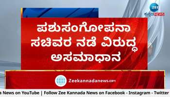 SR Vishwanath disappointment about govt 