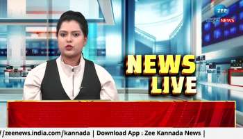 Zee Kannada News News Impact: Residential school problem solved