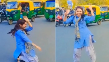 Viral Video: ರೀಲ್ಸ್‌ಗಾಗಿ ಸಂಚಾರ ದಟ್ಟಣೆಯ ರಸ್ತೆಯಲ್ಲಿ ಯುವತಿಯ ಹುಚ್ಚಾಟ!