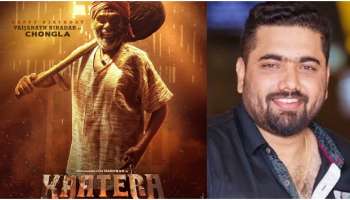 ಕಾಟೇರದಲ್ಲಿ ಹಿರಣ್ಯ ಕಶಿಪು ಸೀನ್‌ಗೆ ಬಾಲಿವುಡ್‌ನ ಈ ಚಿತ್ರ ಸ್ಪೂರ್ತಿ!