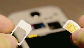 ಇಂದಿನಿಂದ ಸಿಮ್ ಖರೀದಿ ನೀತಿಯಲ್ಲಿ ಬದಲಾವಣೆ : ನಕಲಿ ಸಿಮ್ ಕಾರ್ಡ್‌ಗಳಿಗೆ ಬೀಳುವುದು ಕಡಿವಾಣ