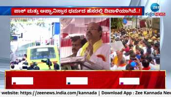 Yathindra Siddaramaiah statement 