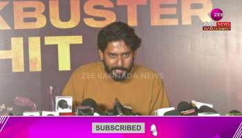 Saw a director after many years