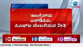 CT Ravi outraged by Yatindra Siddaramaiah s statement